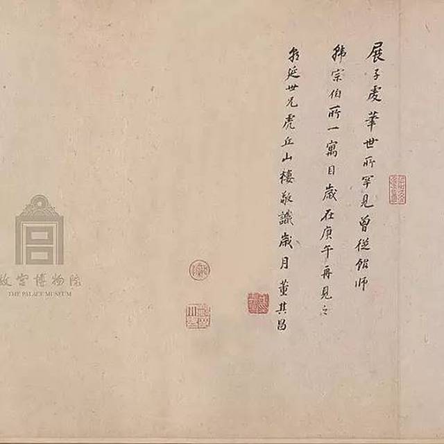 他才是真正的“风流”人物!