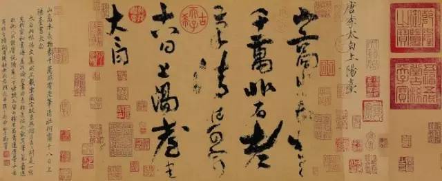 他才是真正的“风流”人物!