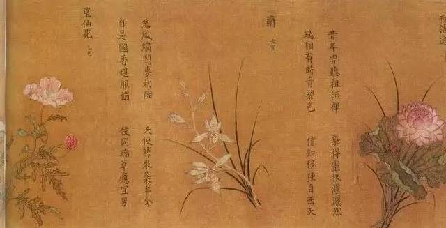 他才是真正的“风流”人物!