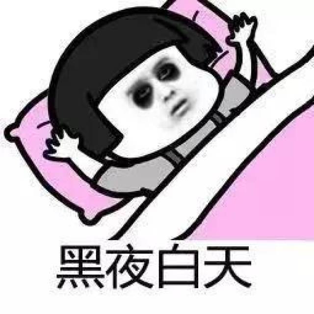 动图宇宙 火遍抖音!