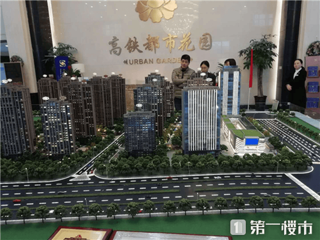 流浪地球观后感：2019我只想在合肥买套房~