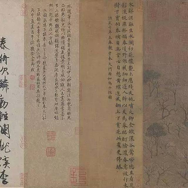 他才是真正的“风流”人物!