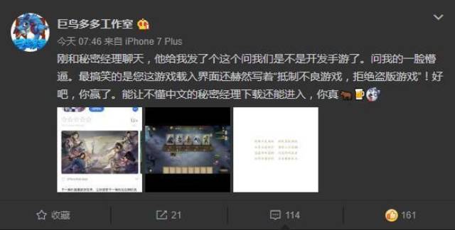 430万订阅的《多塔自走棋》,在手游领域还是一片蓝海