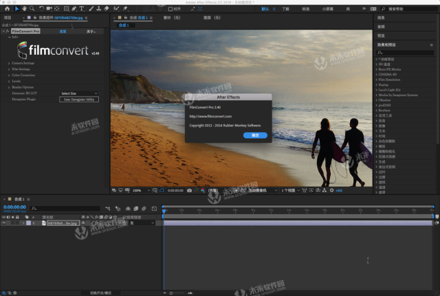 FilmConvert Pro mac(Ae\/Pr数字转胶片调色插件
