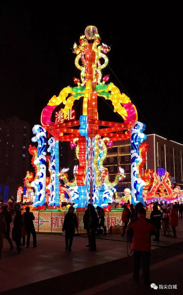 亮灯啦!2019白城元宵节灯展美图抢先看