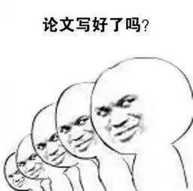 秃头、论文难发、一半延毕...读博这么虐，翟天临知道吗？