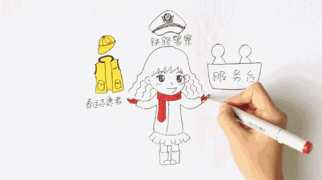 美女手绘漫画温馨提示返程人员:提示千万条 平安第一条