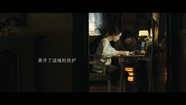 2019年开工视频曝光:你为什么要离开家?