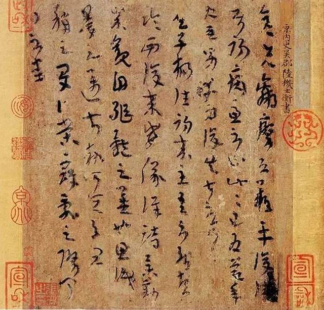 他才是真正的“风流”人物!