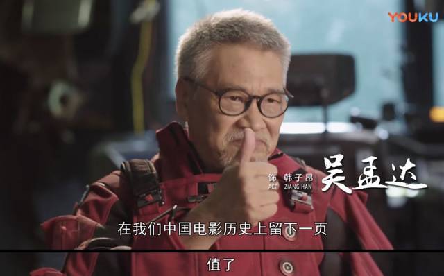 中国三位"百亿影帝"诞生!