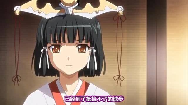 但是到最后也没去成, 动漫《犬夜叉》战国时期某神社的巫女,四魂之玉