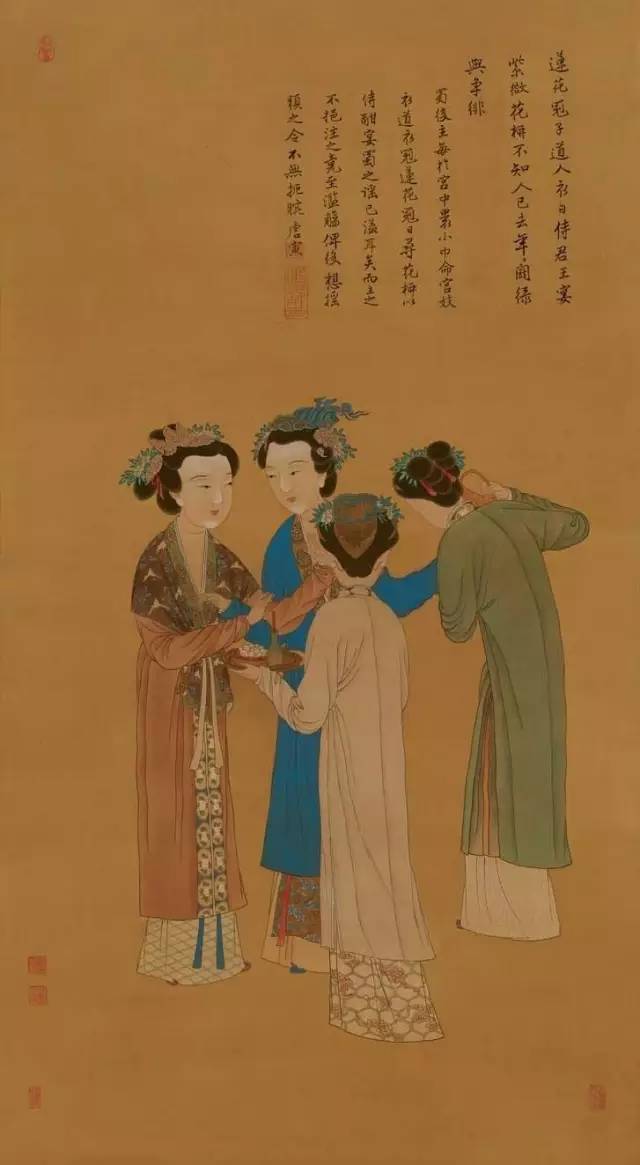 他才是真正的“风流”人物!