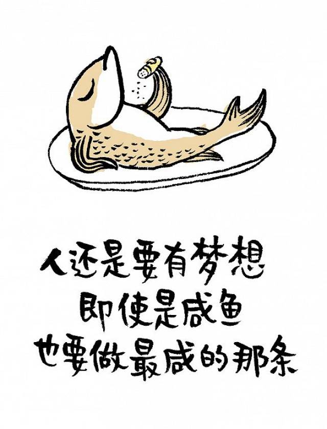 之所以能打造众多