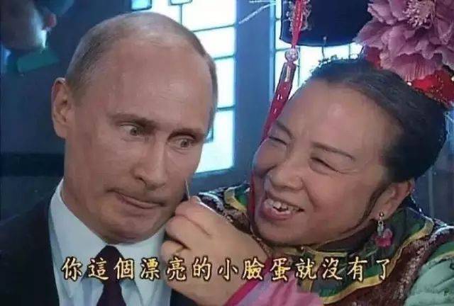 脑洞都好大