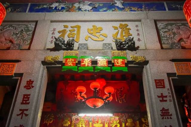 东山圣王宫消息_手机搜狐网
