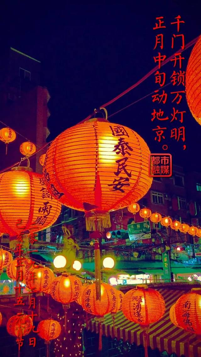 哪有焰火表演?时间地点都出来了!