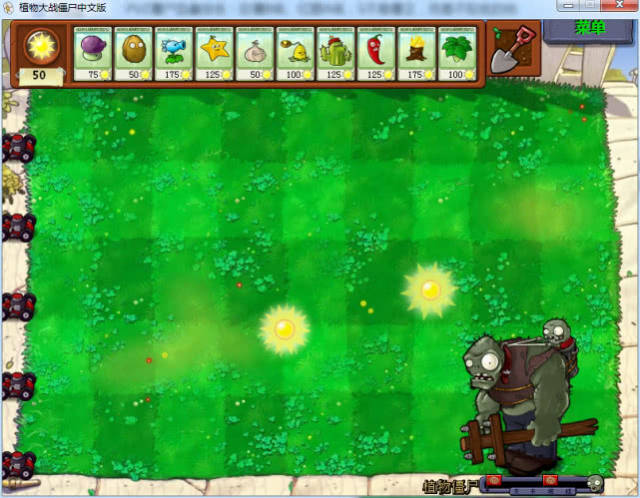 pvz:如果给僵尸血量排名,巨僵b级,红眼a级,s级不是僵王_手机搜狐网