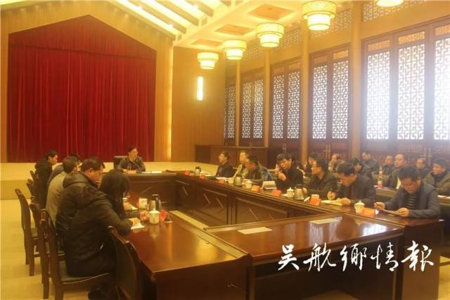 2月19日,区委常委,宣传部部长郑子毅主持召开宣传系统全面从严治党