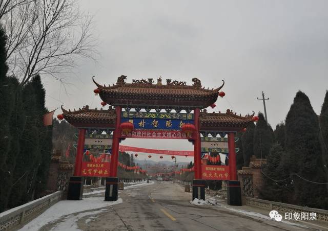 平定县锁簧镇朝阳堡打铁火的历史加悠久,铁火文化节现已打造成锁簧镇