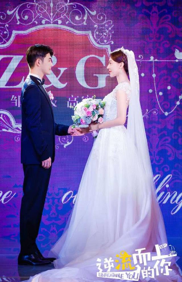 孙坚黄梦莹结婚