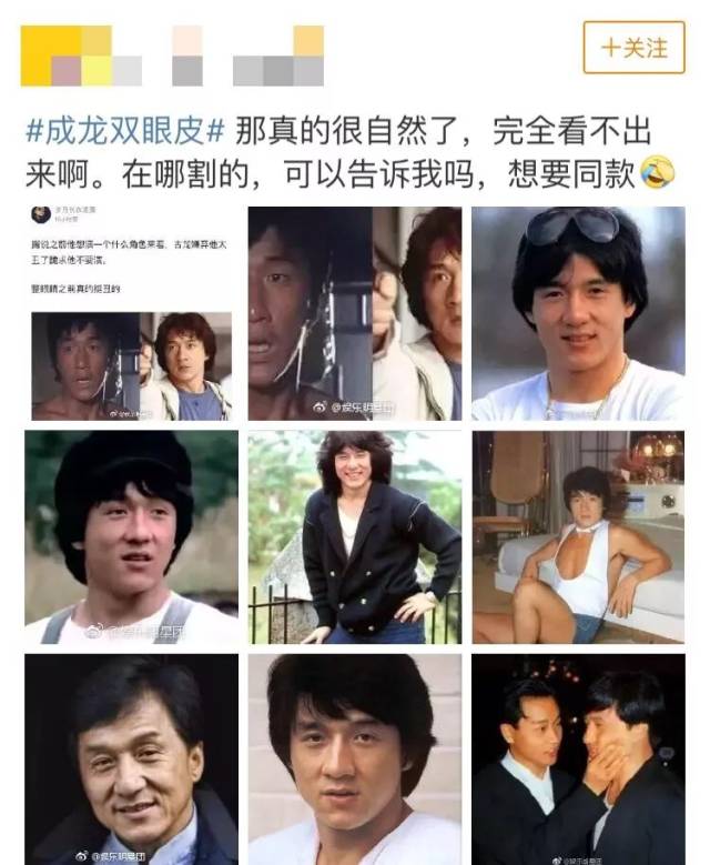 因为在早期的时候成龙帅气自然的模样很是印象深刻,一双眼睛也是特别