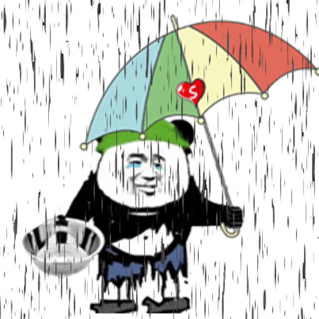 【985文彦茶馆方言朗诵会】《雨 ,你就攒劲落》