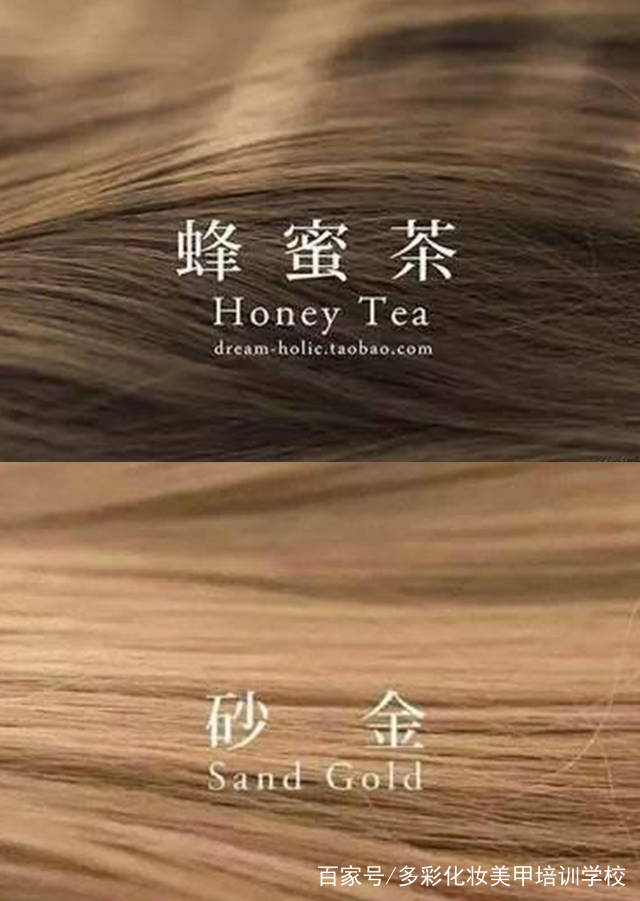 檀棕色更好搭配,暖调适合大部分的亚洲人,不挑皮色.