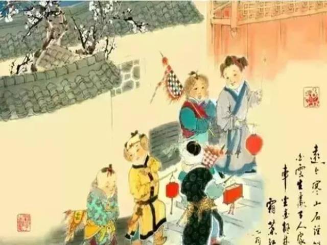 祝您元宵节快乐!