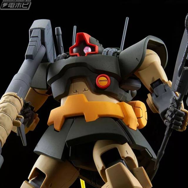 【资讯】mg 大魔家族新成员,ms-09g多瓦吉