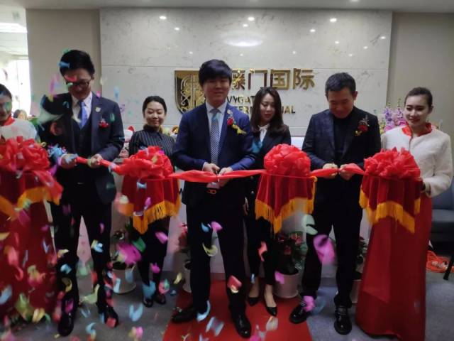 大道至简 指星向北通三省| 藤门国际教育集团大连办公室盛大开业