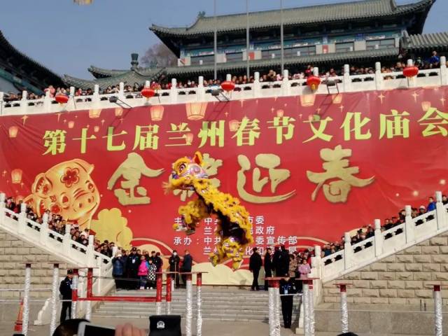 太平鼓,高高跷,西固军傩,兰州两广场上演"社火闹元宵"