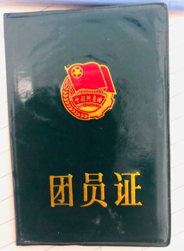 寒假一开始,我们708班奇迹小队就一起出动,找寻到了一件珍贵的老物件