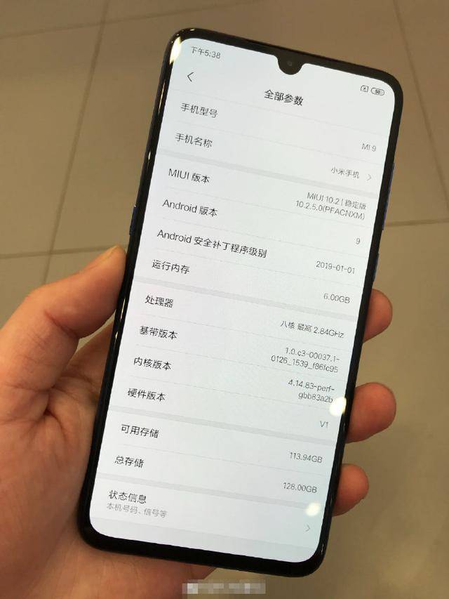 小米9真机图赏_手机搜狐网