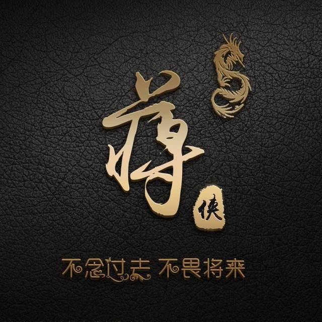 2019该换换微信头像了,高清金猪送福专属签名头像,祝你吉祥如意
