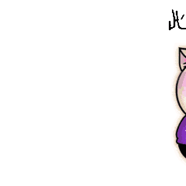 韩美林笔下的猪年微信表情包,快get起来