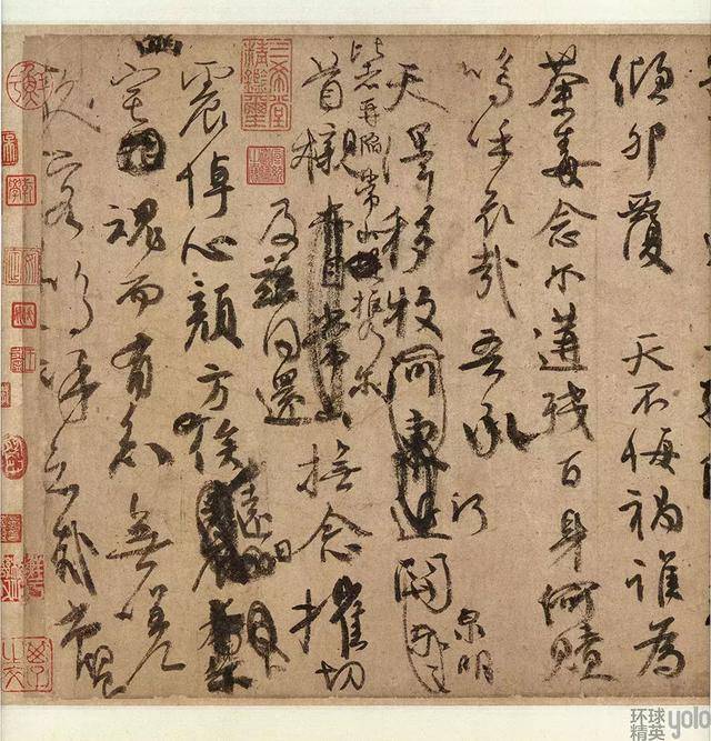 《祭侄文稿》:颜真卿字字血泪,"政治献媚"借展日本