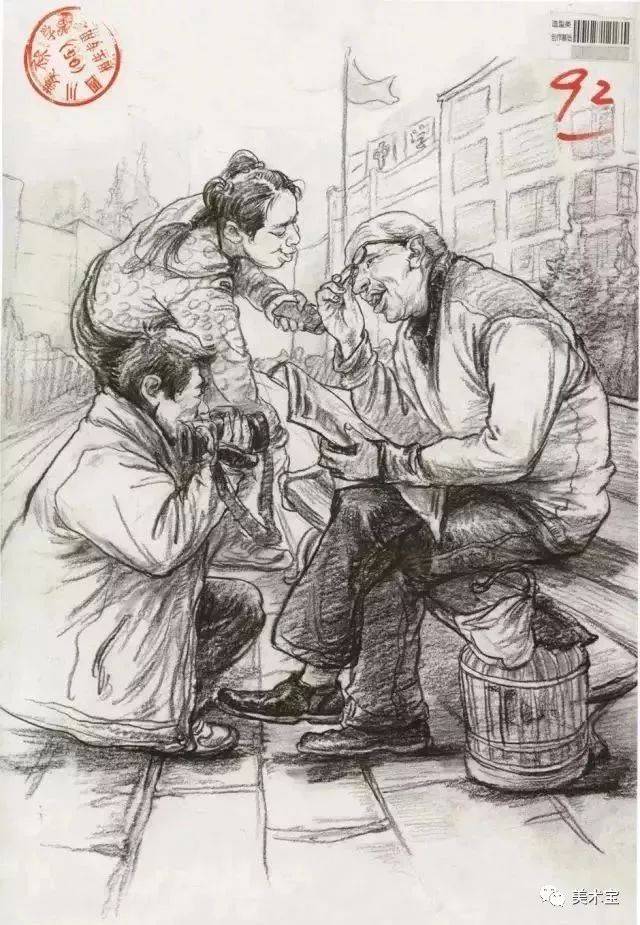 名师点评:该卷最大的优点在于钢笔用线流畅, 劲挺,而且体现了线条