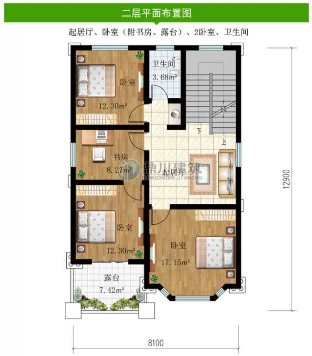 别墅平面户型图 设计符合农村人建房习惯,保留小堂屋可摆放神位的