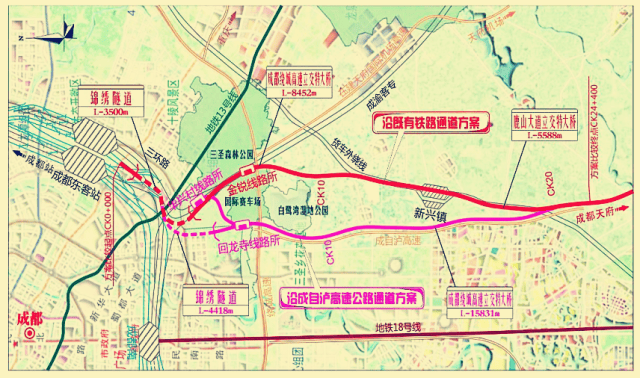 成都至自贡高速铁路(不含机场段)开始进行勘察设计招标