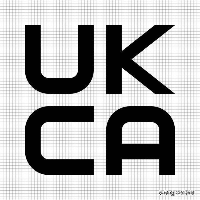 英国将会推出新合格标志ukca取代欧盟ce认证标志