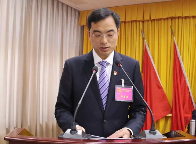 周王庙镇第十七届人民代表大会第五次会议隆重开幕