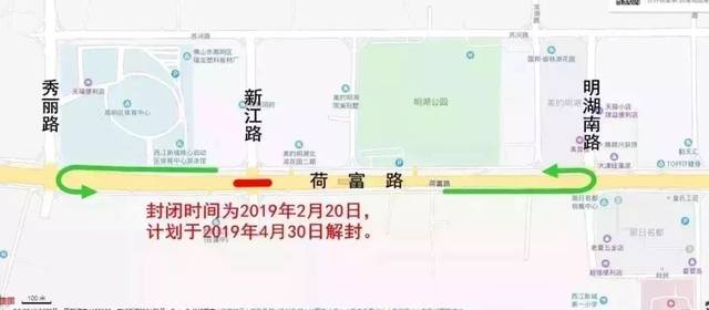 昨日79.52万人欢乐行通济；新一轮冷空气要来了