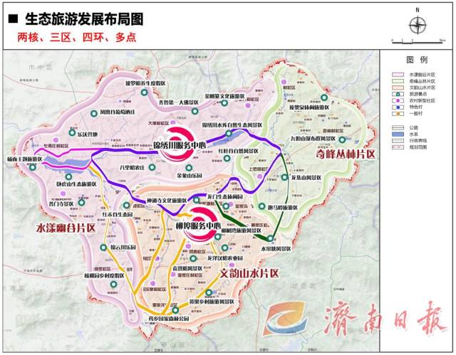 诗画!野趣…南部山区最新规划公示!住宅,旅游,交通将有这些变化