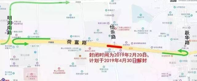 昨日79.52万人欢乐行通济；新一轮冷空气要来了