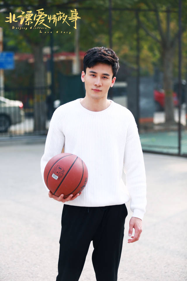 《北漂爱情故事》开播 高阳首挑男一展北漂辛