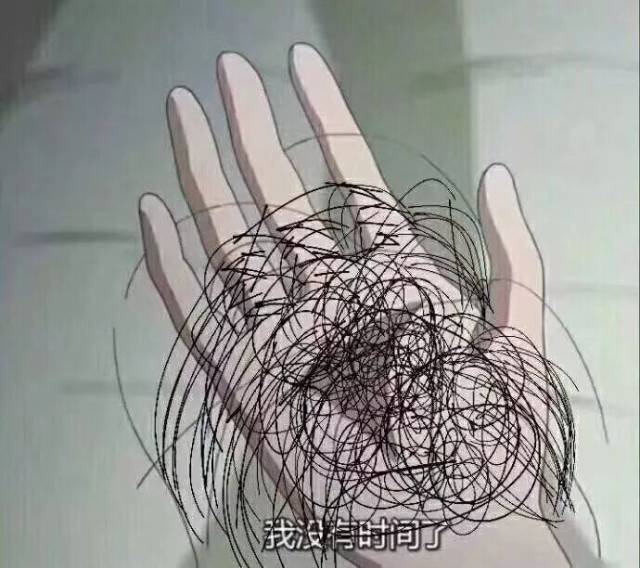 孕期激素变化,直接影响了头发的新陈代谢速度,等激素水平稳定,掉发