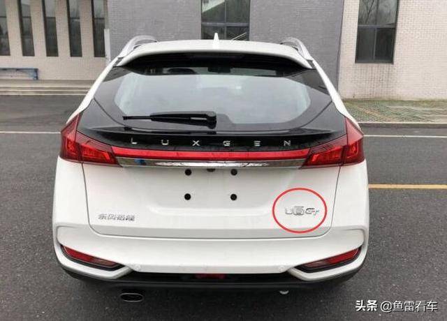 也同样如此,没有什么值得去写的变化,但是右侧u6的后方新增了gt的字母