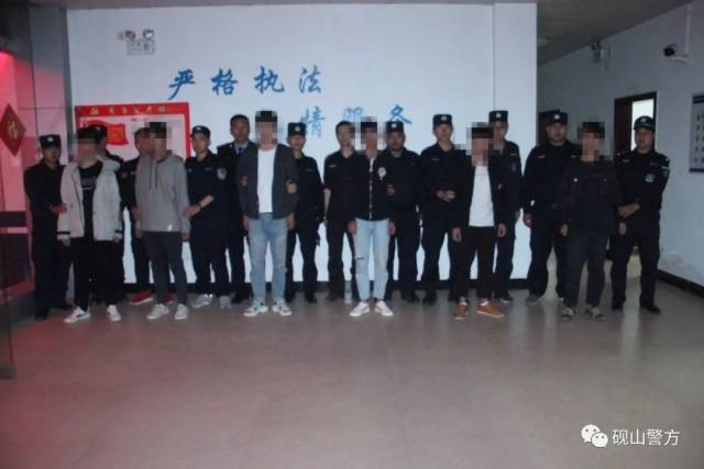 自开展"扫黑除恶"专项斗争以来,砚山县公安局坚持"主动进攻,打早打小