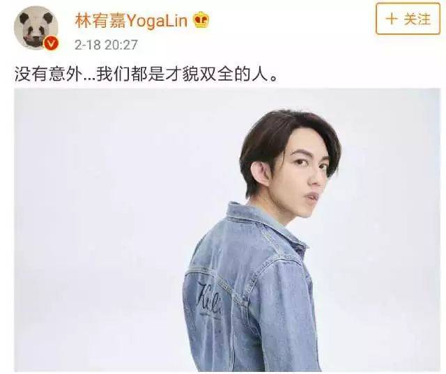 蔡徐坤中文新歌《没有意外》上线,两分钟超孟