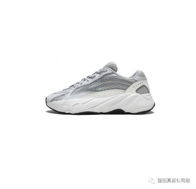 static 椰子 3m反光灰白老爹鞋侃爷本人很早之前就多次上脚 yeezy 700